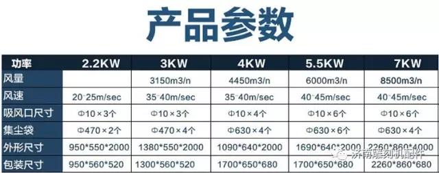 微信图片_20170809161349.jpg