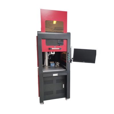 Fiber laser marking machine